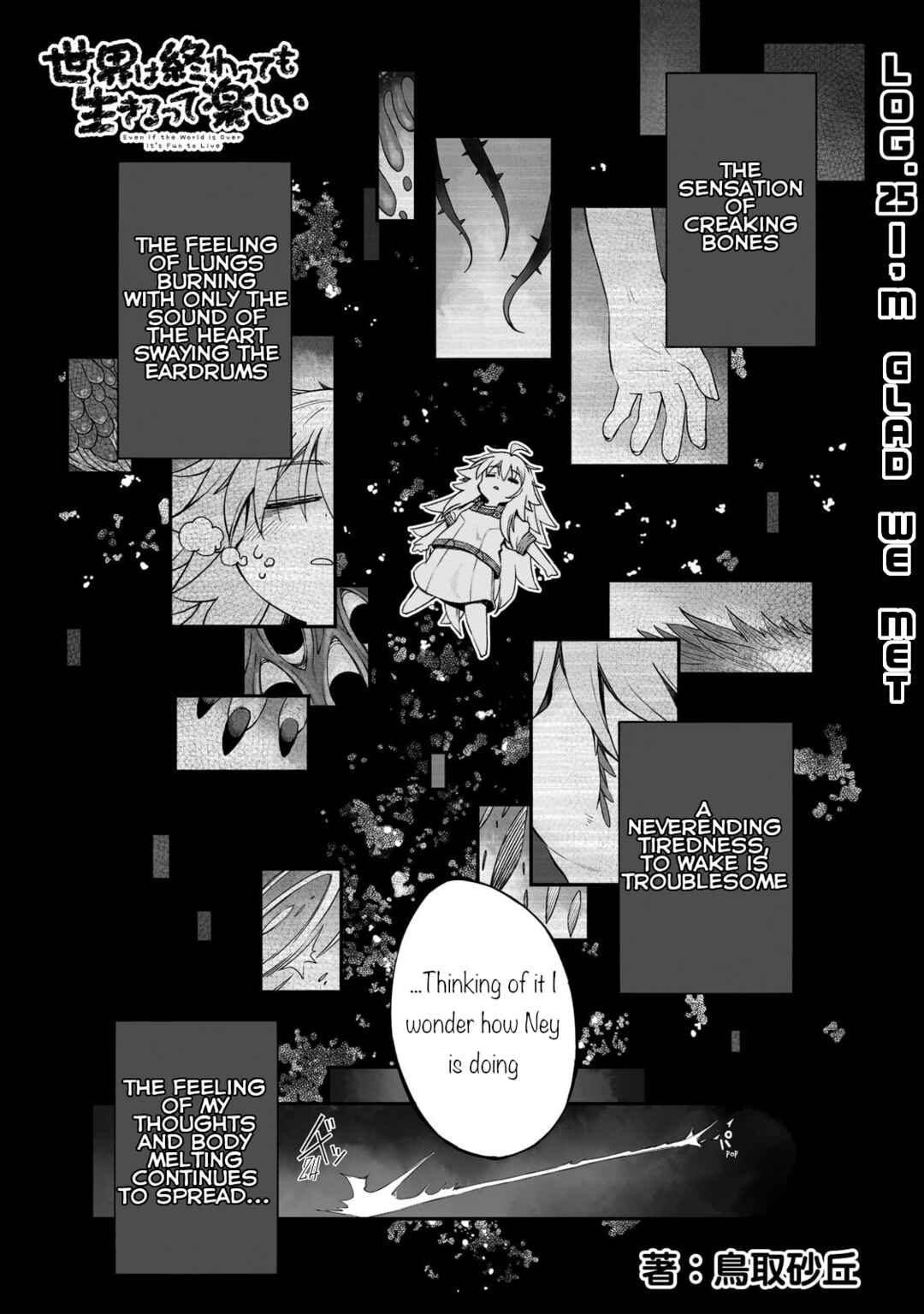 Page 2 Chapter 25.1 Sekai wa Owattemo Ikirutte Tanoshii