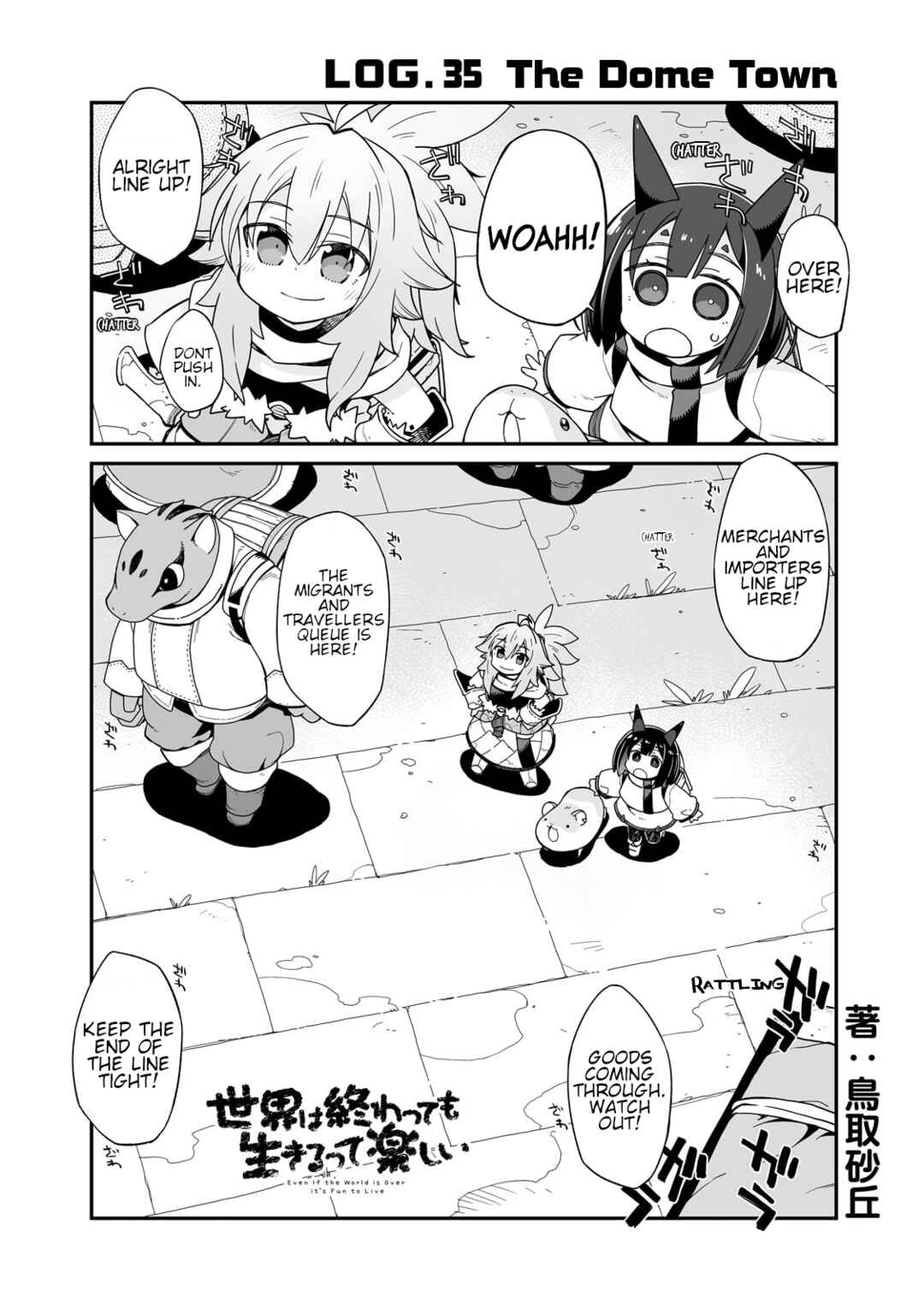 Page 2 Chapter 35.1 Sekai wa Owattemo Ikirutte Tanoshii