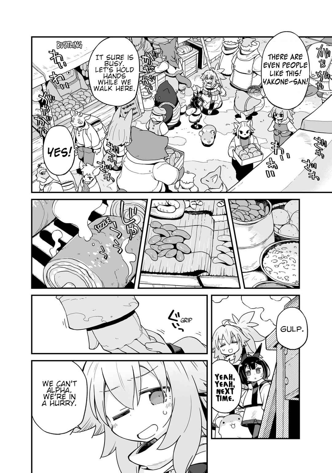 Page 7 Chapter 35.1 Sekai wa Owattemo Ikirutte Tanoshii