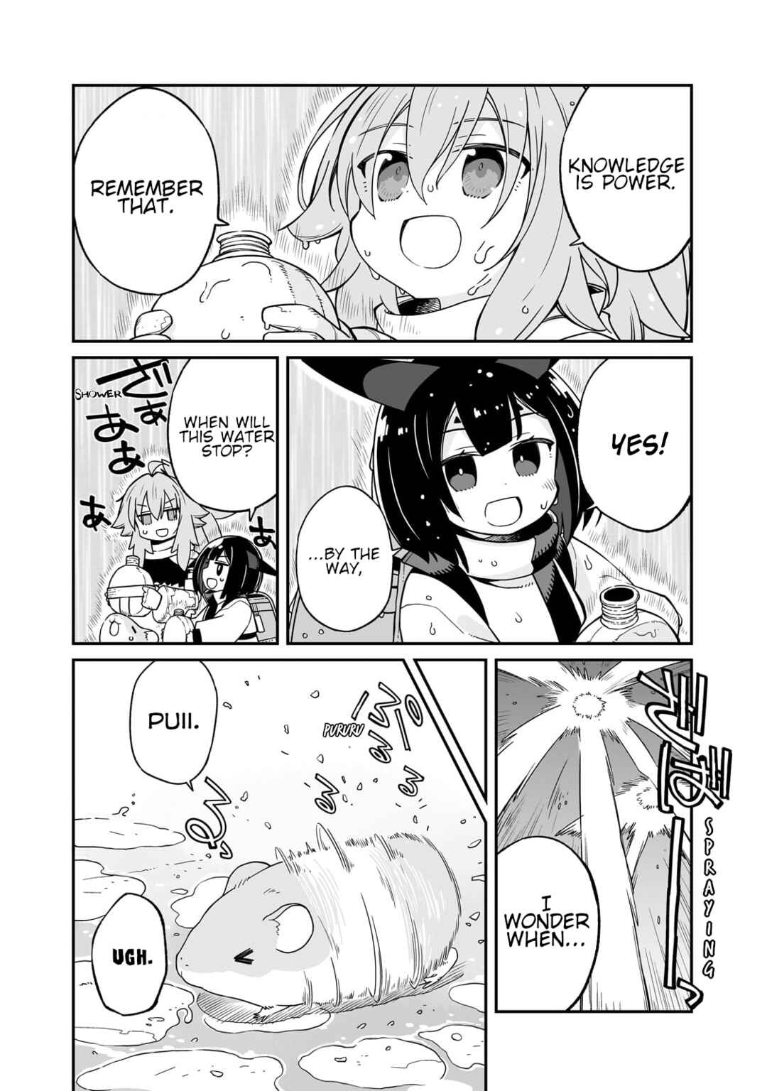 Page 5 Chapter 34.2 Sekai wa Owattemo Ikirutte Tanoshii