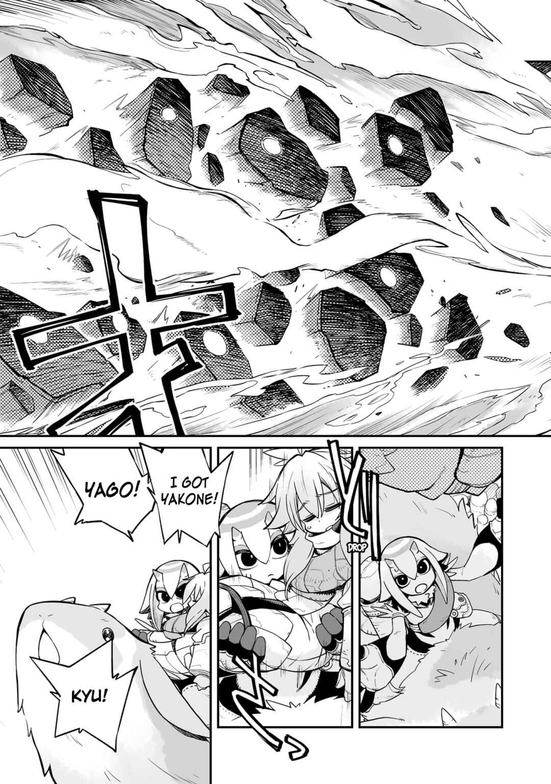 Page 10 Chapter 24.2 Sekai wa Owattemo Ikirutte Tanoshii