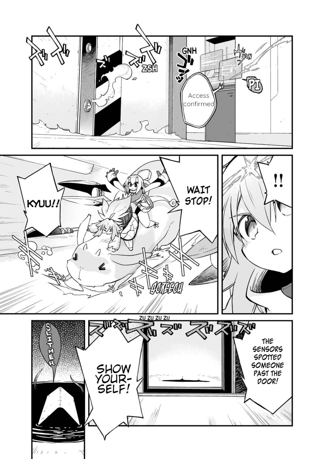 Page 12 Chapter 23 Sekai wa Owattemo Ikirutte Tanoshii
