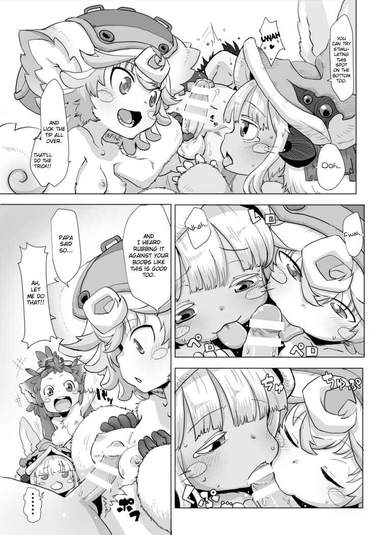 Page 10 Chapter Unknown_566b Made in Abyss - Shukufuku no Mura (Doujinshi)
