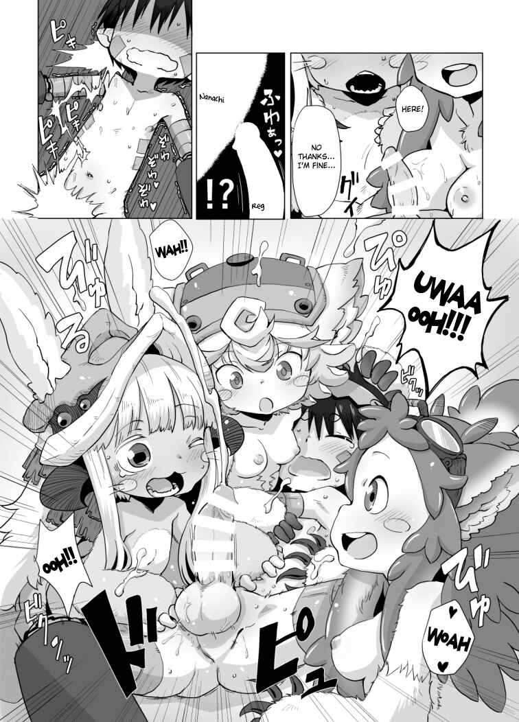 Page 12 Chapter Unknown_566b Made in Abyss - Shukufuku no Mura (Doujinshi)