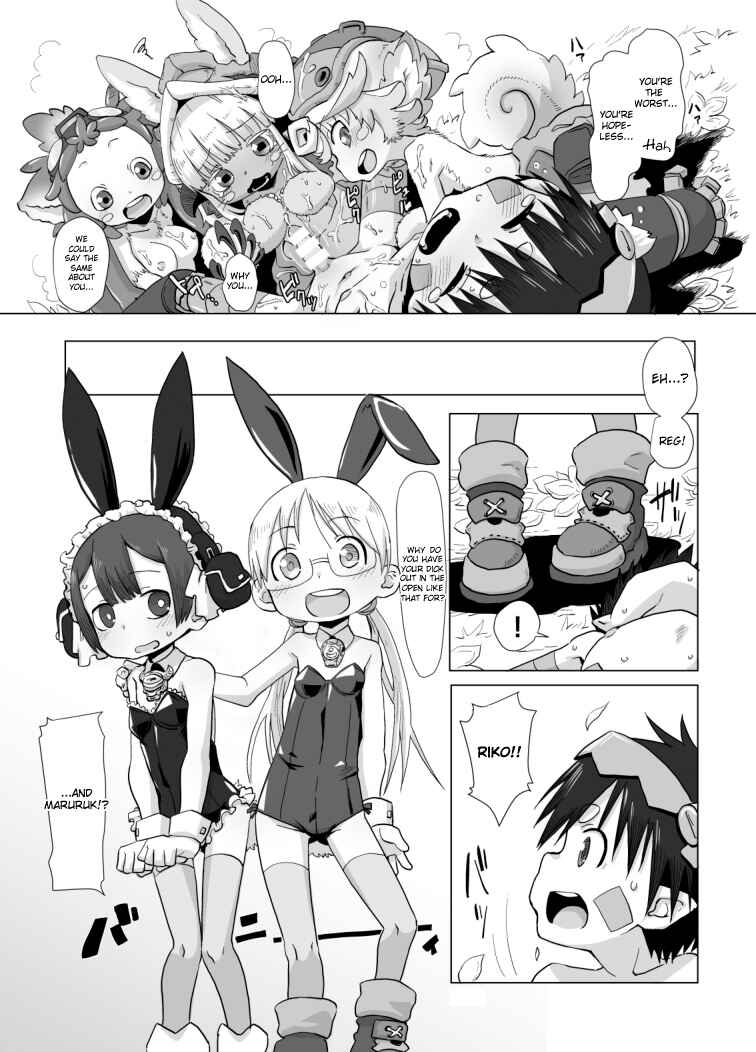 Page 13 Chapter Unknown_566b Made in Abyss - Shukufuku no Mura (Doujinshi)