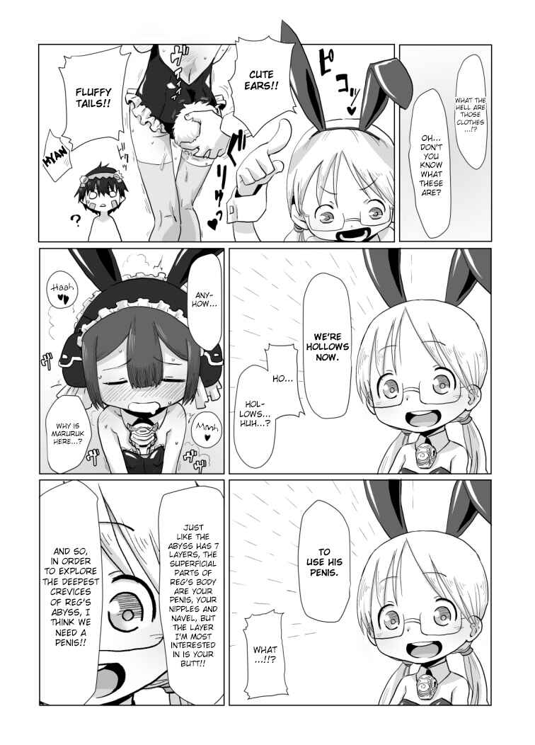 Page 14 Chapter Unknown_566b Made in Abyss - Shukufuku no Mura (Doujinshi)