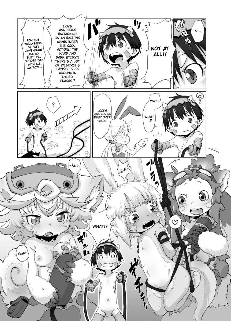 Page 15 Chapter Unknown_566b Made in Abyss - Shukufuku no Mura (Doujinshi)