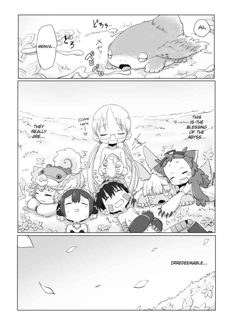 Page 24 Chapter Unknown_566b Made in Abyss - Shukufuku no Mura (Doujinshi)
