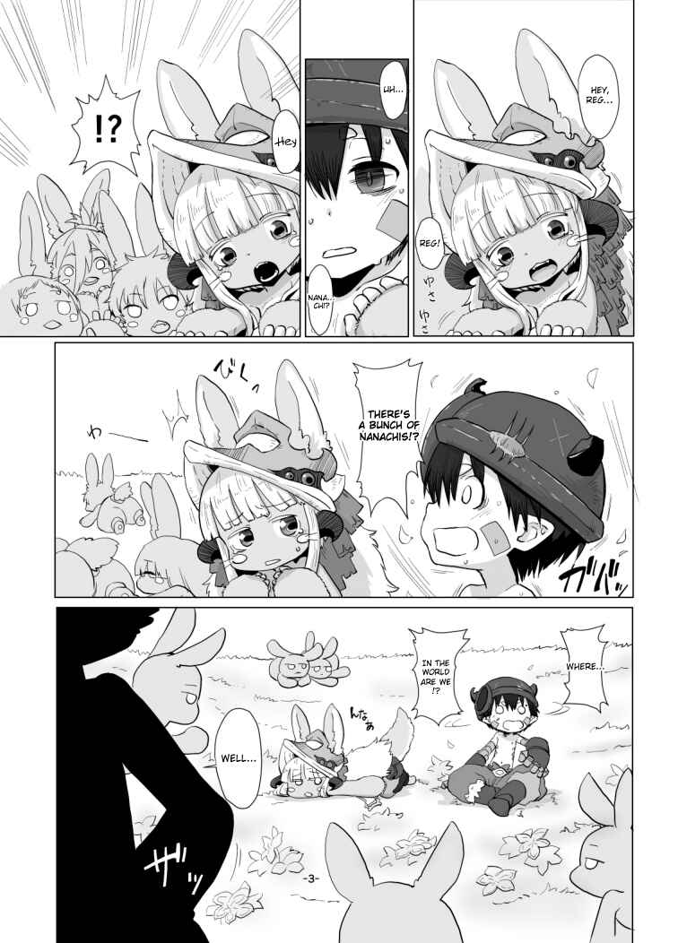 Page 5 Chapter Unknown_566b Made in Abyss - Shukufuku no Mura (Doujinshi)