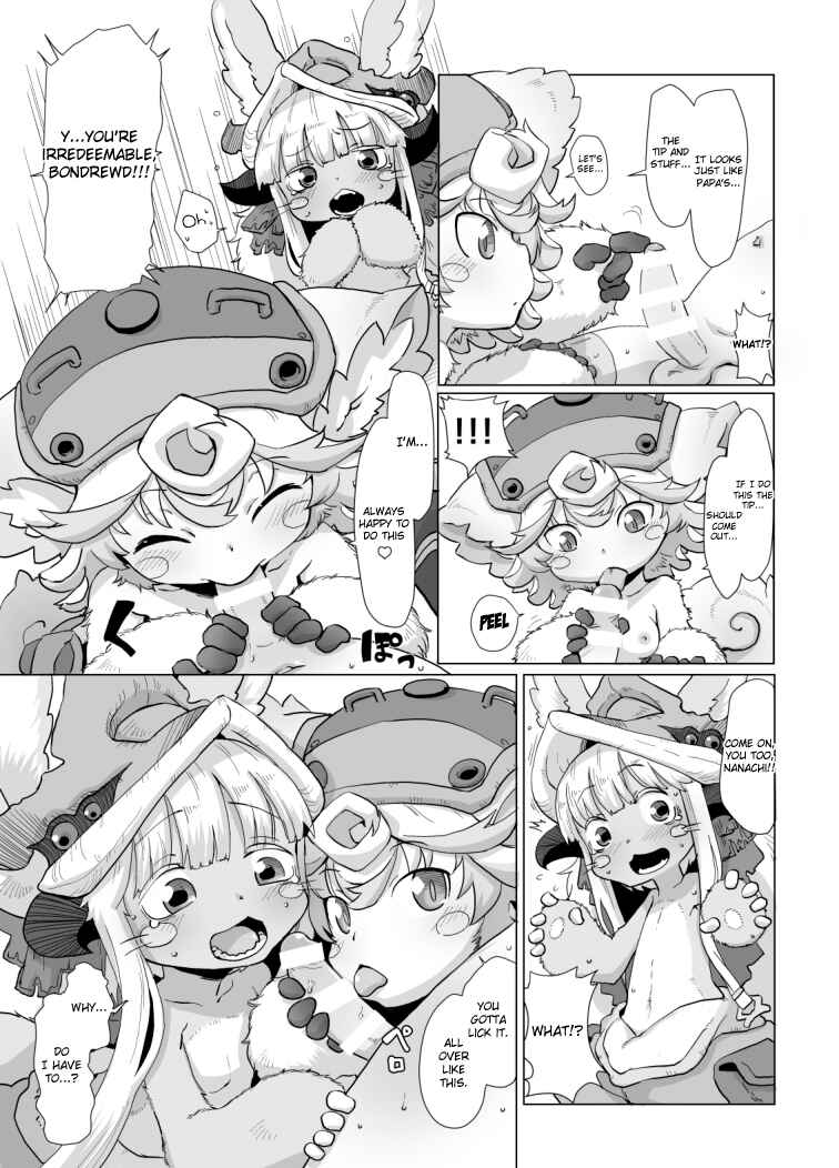 Page 9 Chapter Unknown_566b Made in Abyss - Shukufuku no Mura (Doujinshi)