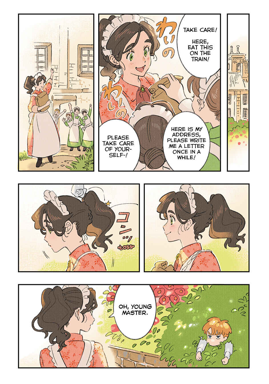 Page 2 Chapter Unknown_298d Maid-san to Obocchama