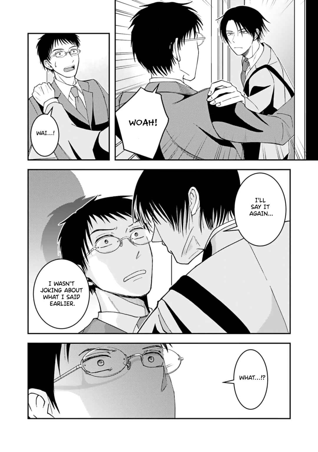 Page 14 Chapter Unknown_3c03 Kouhai wa Ore no Suit wo Nugasetai