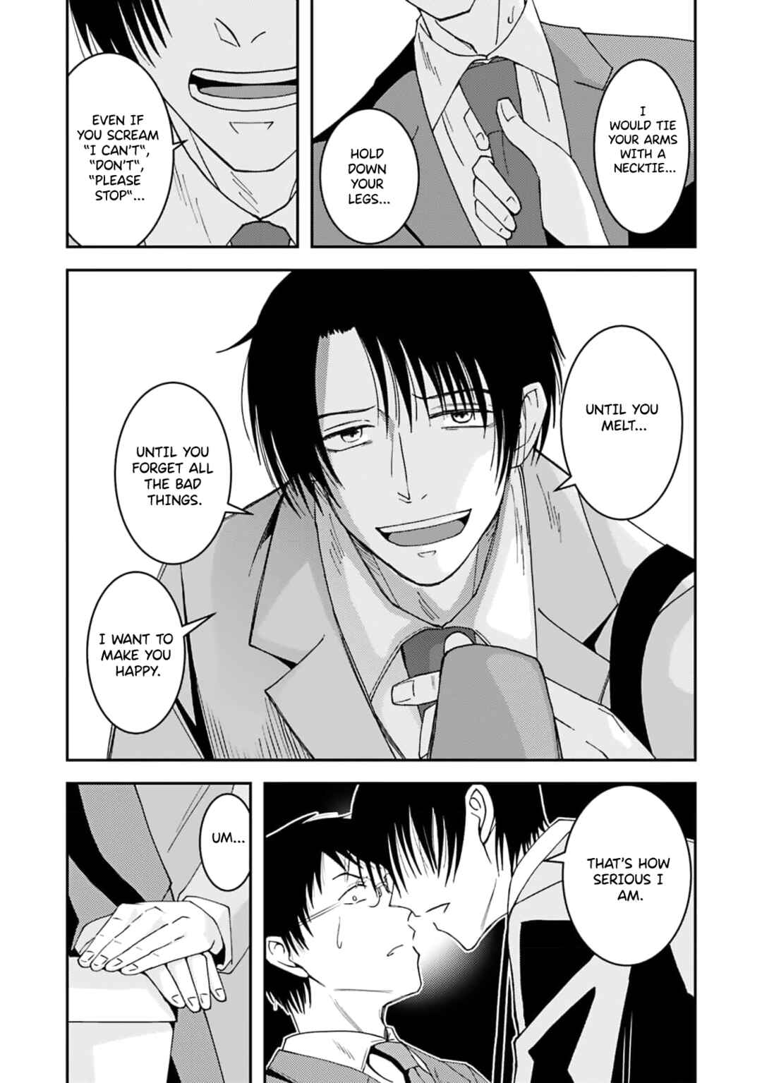 Page 15 Chapter Unknown_3c03 Kouhai wa Ore no Suit wo Nugasetai