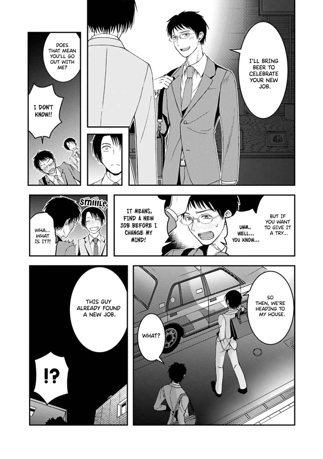 Page 19 Chapter Unknown_3c03 Kouhai wa Ore no Suit wo Nugasetai