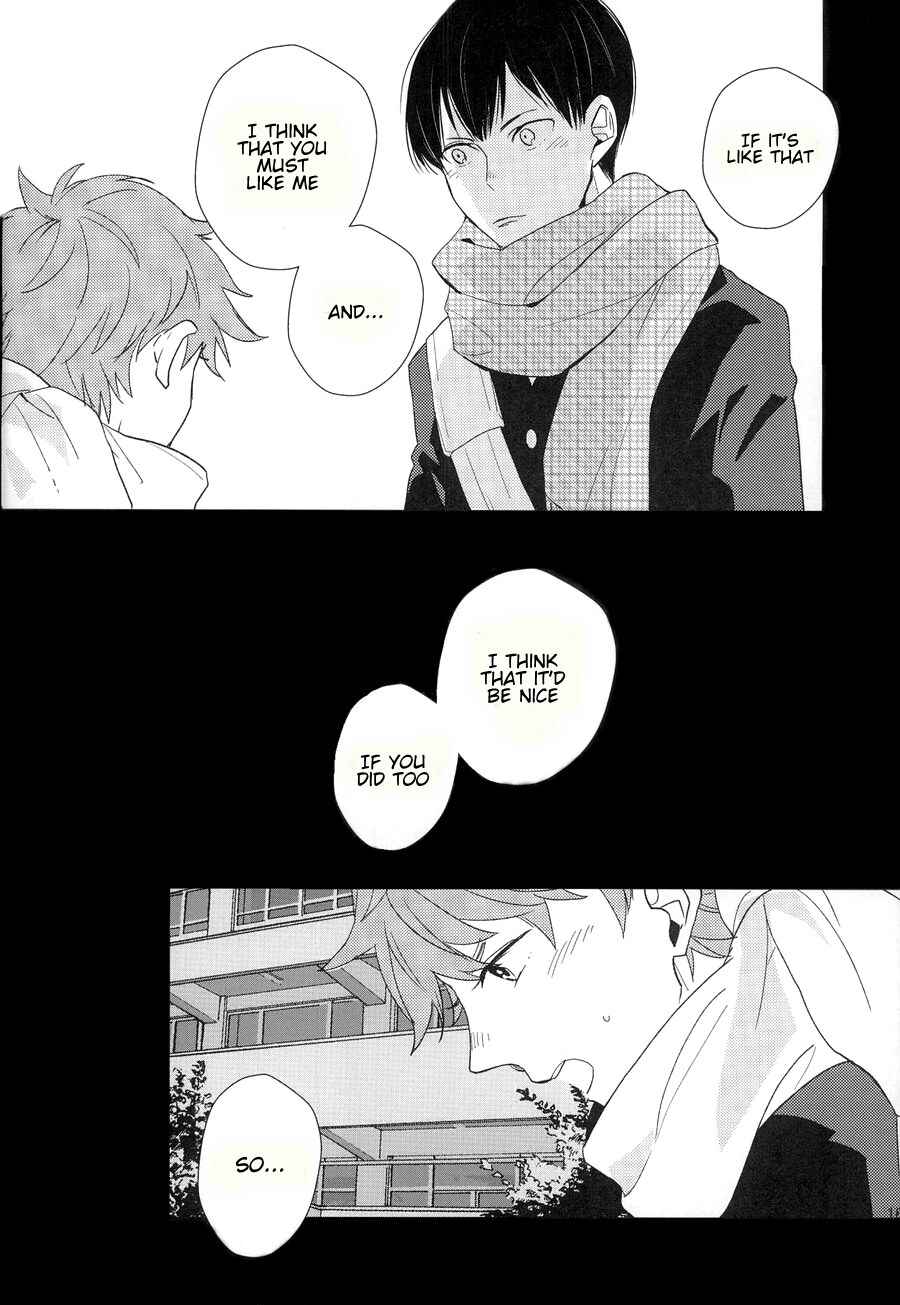 Page 15 Chapter Unknown_869d Haikyu!! - Goodbye, My Friend (Doujinshi)