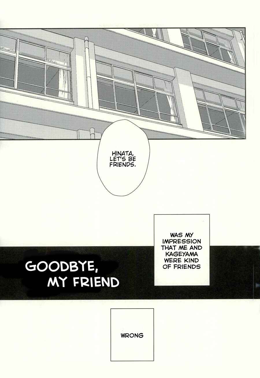 Page 2 Chapter Unknown_869d Haikyu!! - Goodbye, My Friend (Doujinshi)