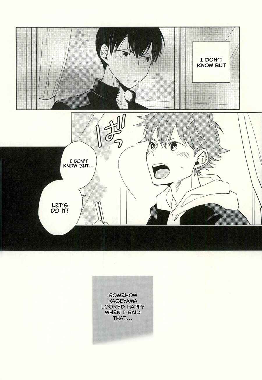 Page 5 Chapter Unknown_869d Haikyu!! - Goodbye, My Friend (Doujinshi)