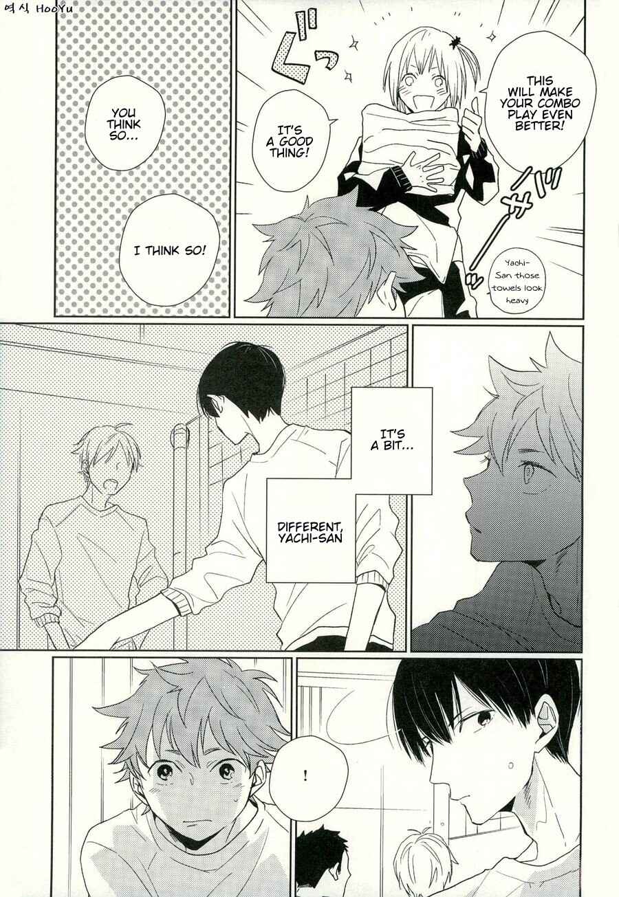 Page 8 Chapter Unknown_869d Haikyu!! - Goodbye, My Friend (Doujinshi)