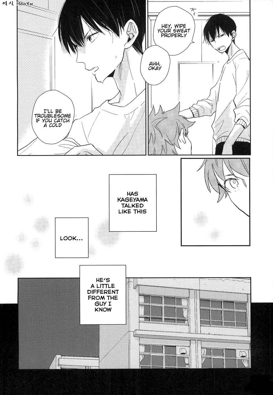 Page 9 Chapter Unknown_869d Haikyu!! - Goodbye, My Friend (Doujinshi)