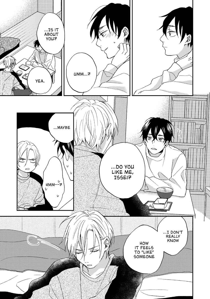 Page 10 Chapter 2 Katakoi Seesaw