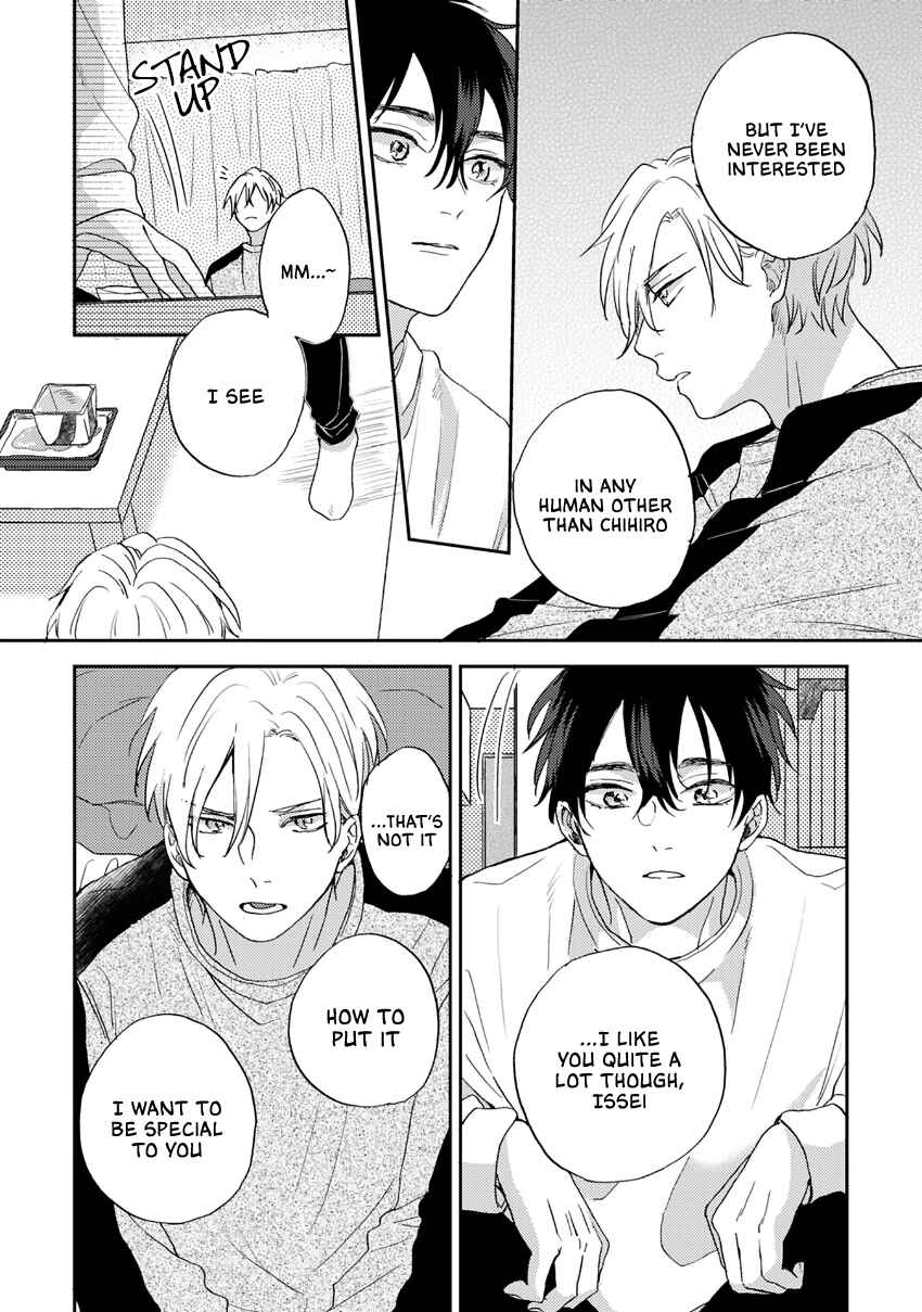Page 11 Chapter 2 Katakoi Seesaw