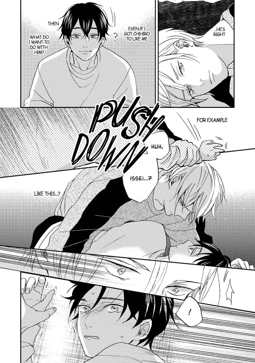 Page 13 Chapter 2 Katakoi Seesaw