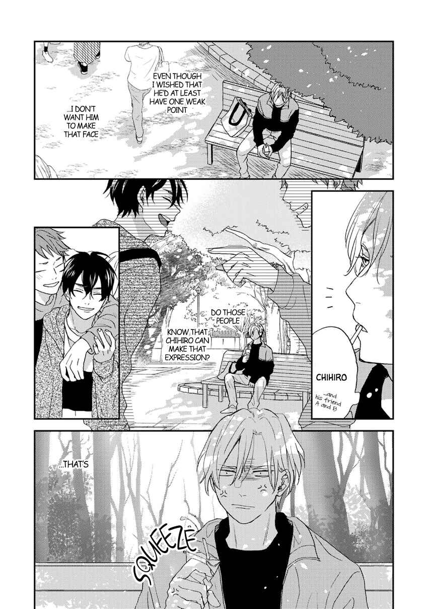 Page 17 Chapter 2 Katakoi Seesaw