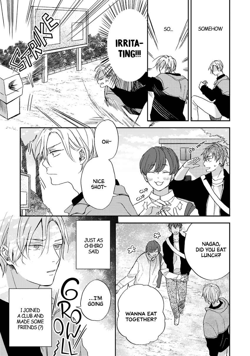 Page 18 Chapter 2 Katakoi Seesaw