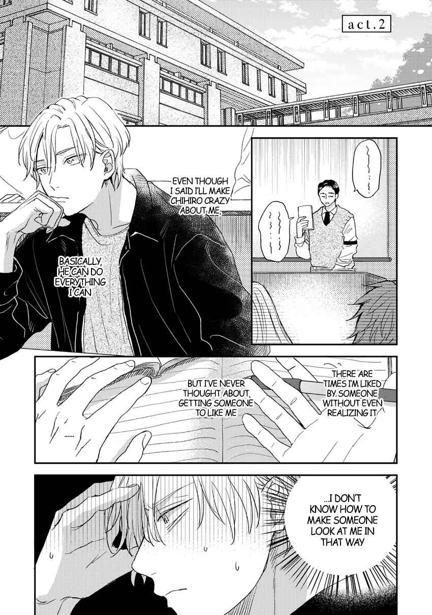 Page 2 Chapter 2 Katakoi Seesaw