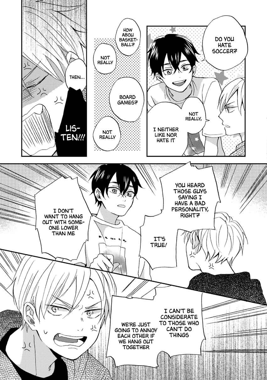 Page 24 Chapter 2 Katakoi Seesaw