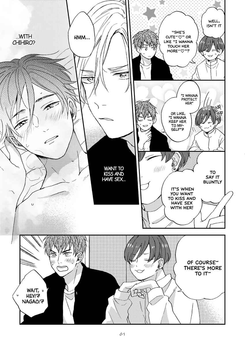 Page 28 Chapter 2 Katakoi Seesaw
