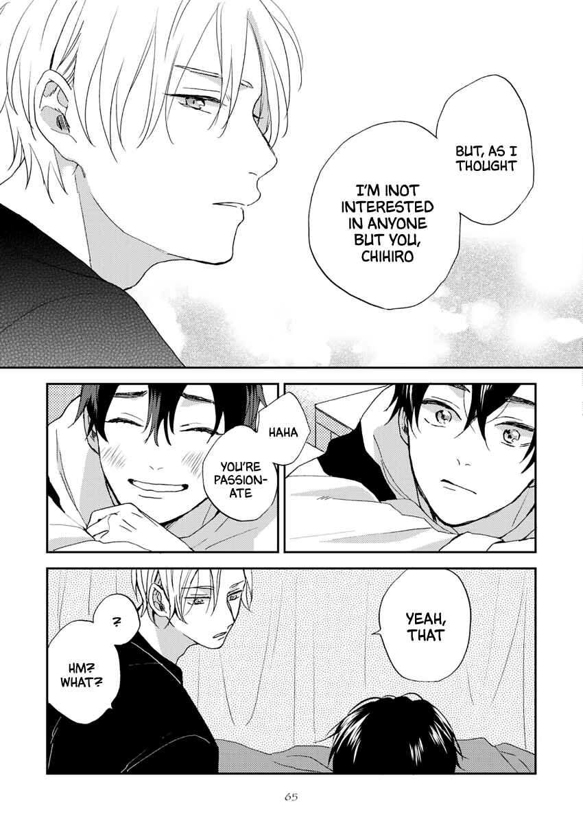 Page 32 Chapter 2 Katakoi Seesaw