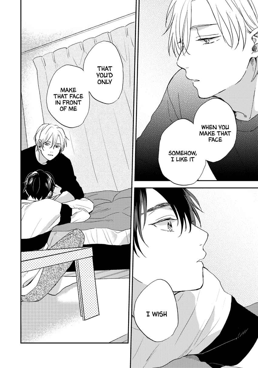 Page 33 Chapter 2 Katakoi Seesaw