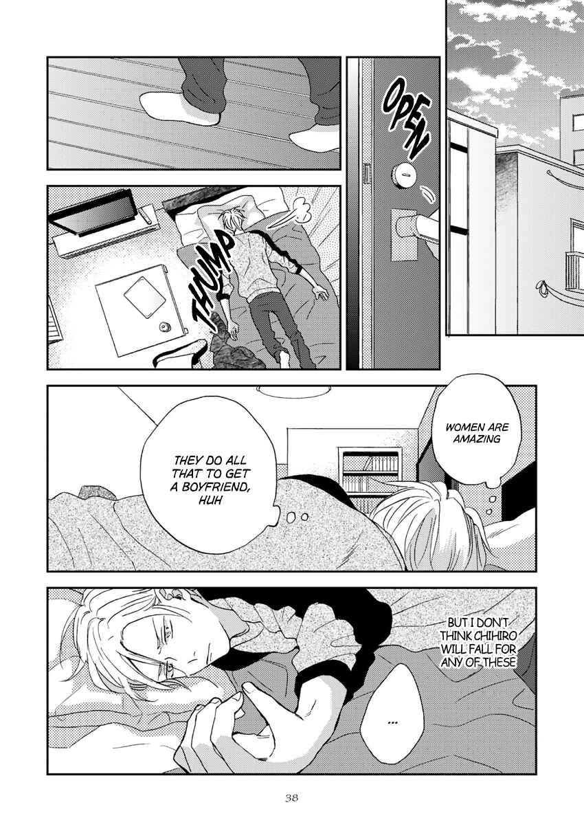 Page 5 Chapter 2 Katakoi Seesaw