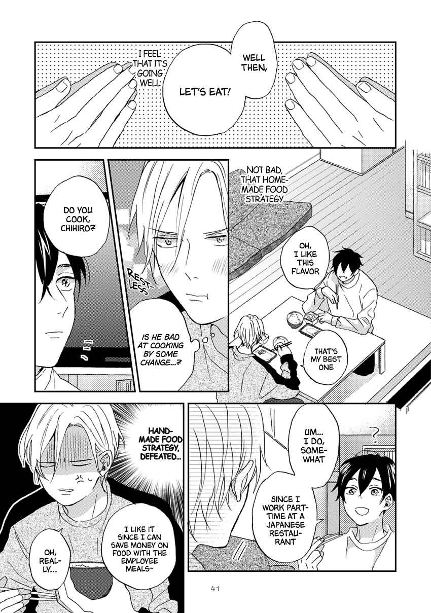 Page 8 Chapter 2 Katakoi Seesaw