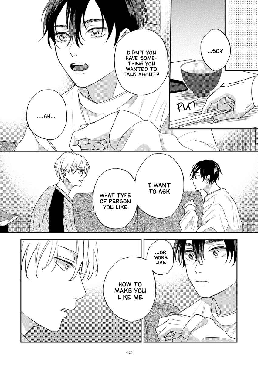 Page 9 Chapter 2 Katakoi Seesaw