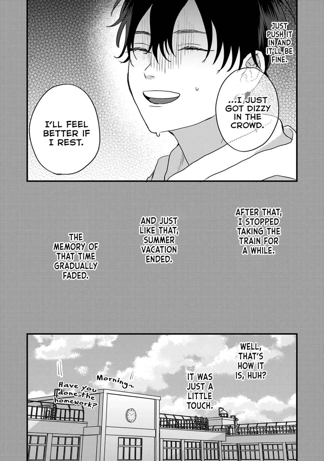 Page 15 Chapter 3 Katakoi Seesaw