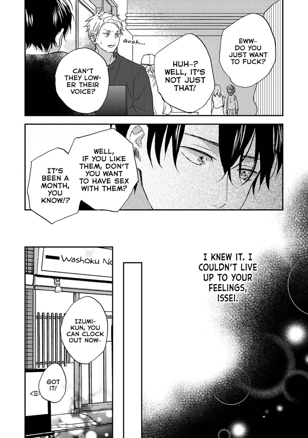 Page 19 Chapter 3 Katakoi Seesaw