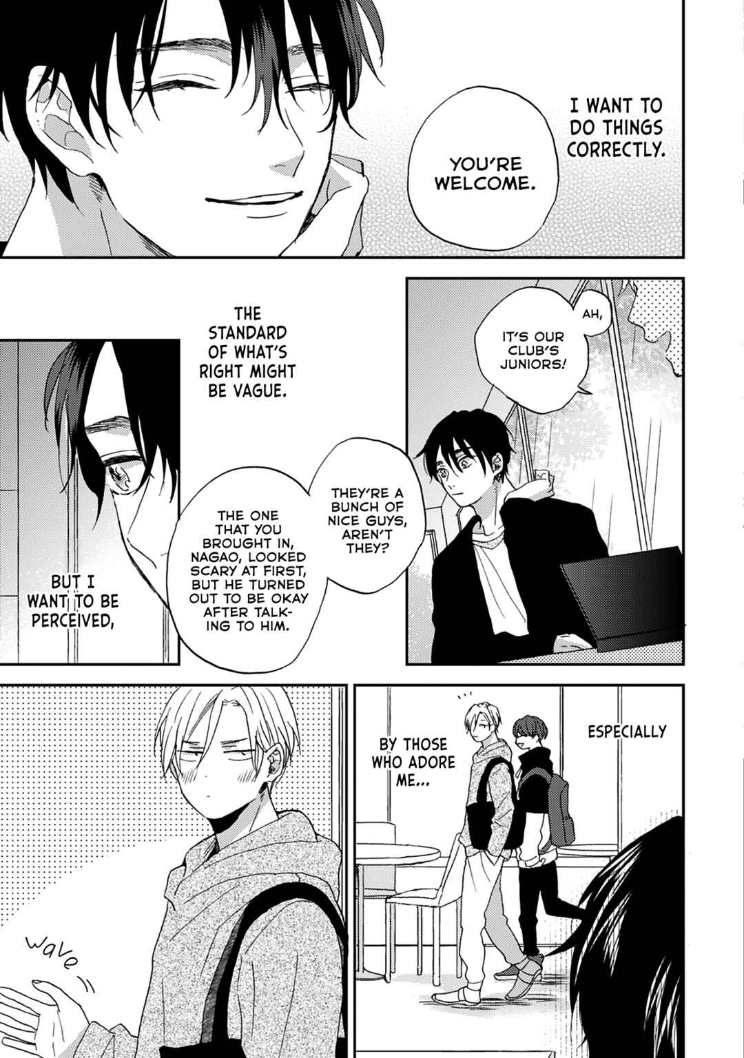 Page 8 Chapter 3 Katakoi Seesaw