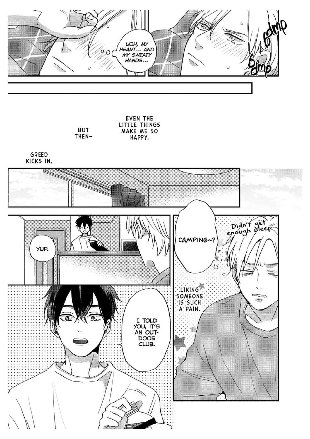 Page 11 Chapter 5 Katakoi Seesaw