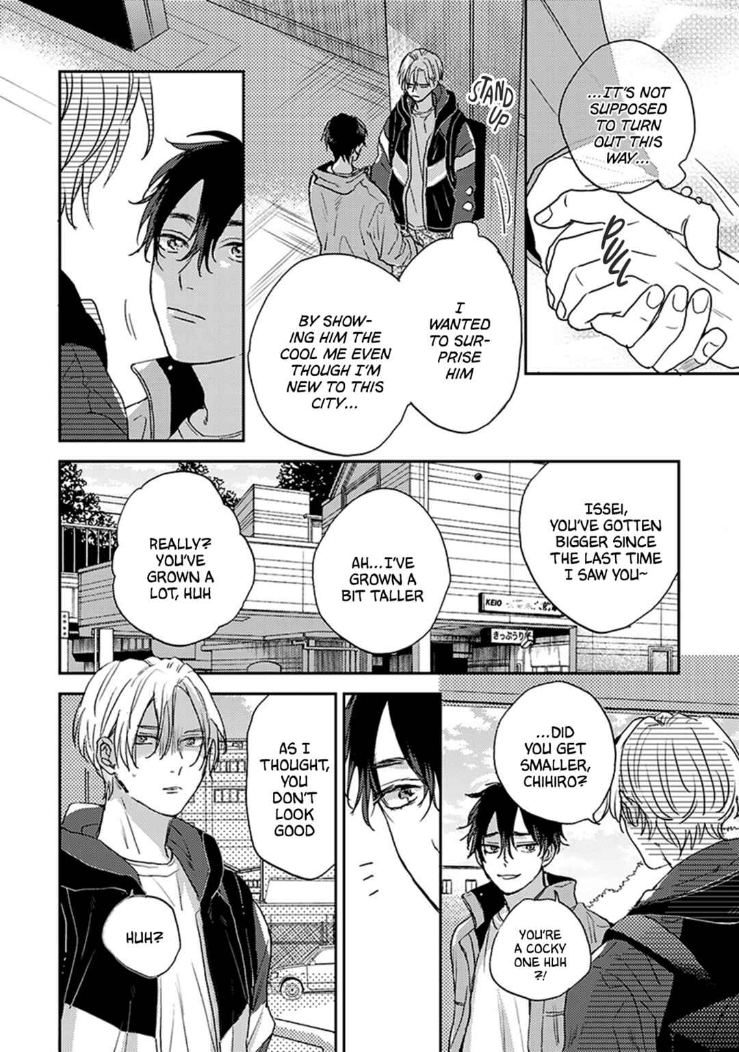 Page 14 Chapter 1 Katakoi Seesaw