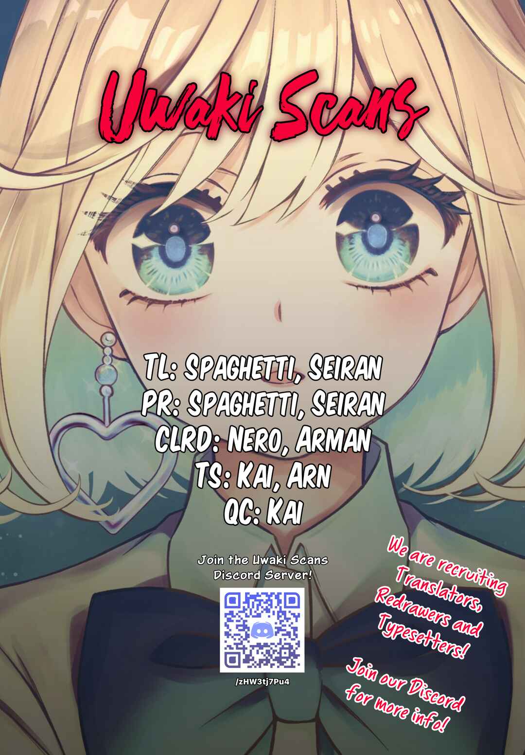Page 1 Chapter 1 Norainu to Tenshi-chan