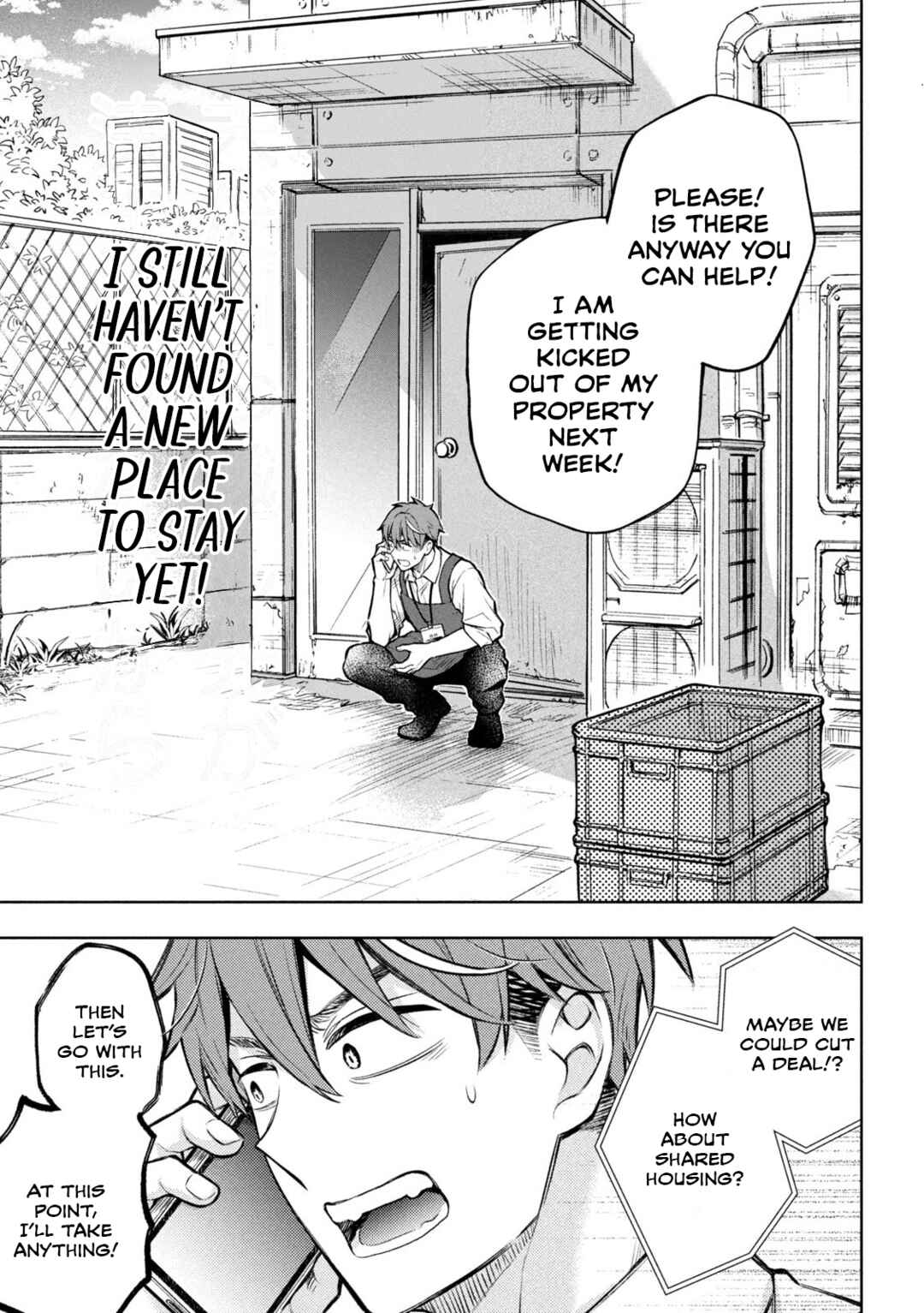 Page 17 Chapter 1 Norainu to Tenshi-chan