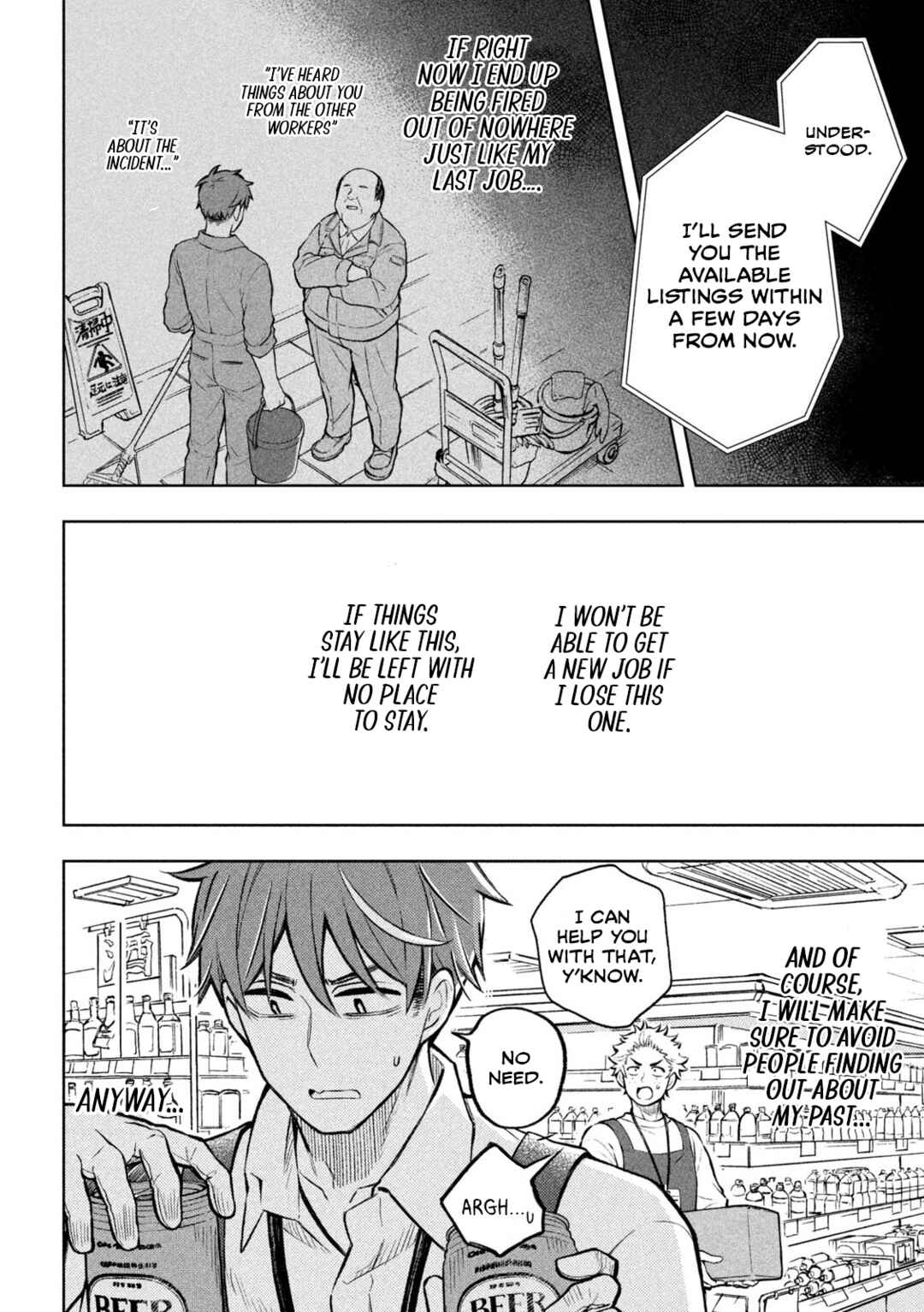 Page 18 Chapter 1 Norainu to Tenshi-chan