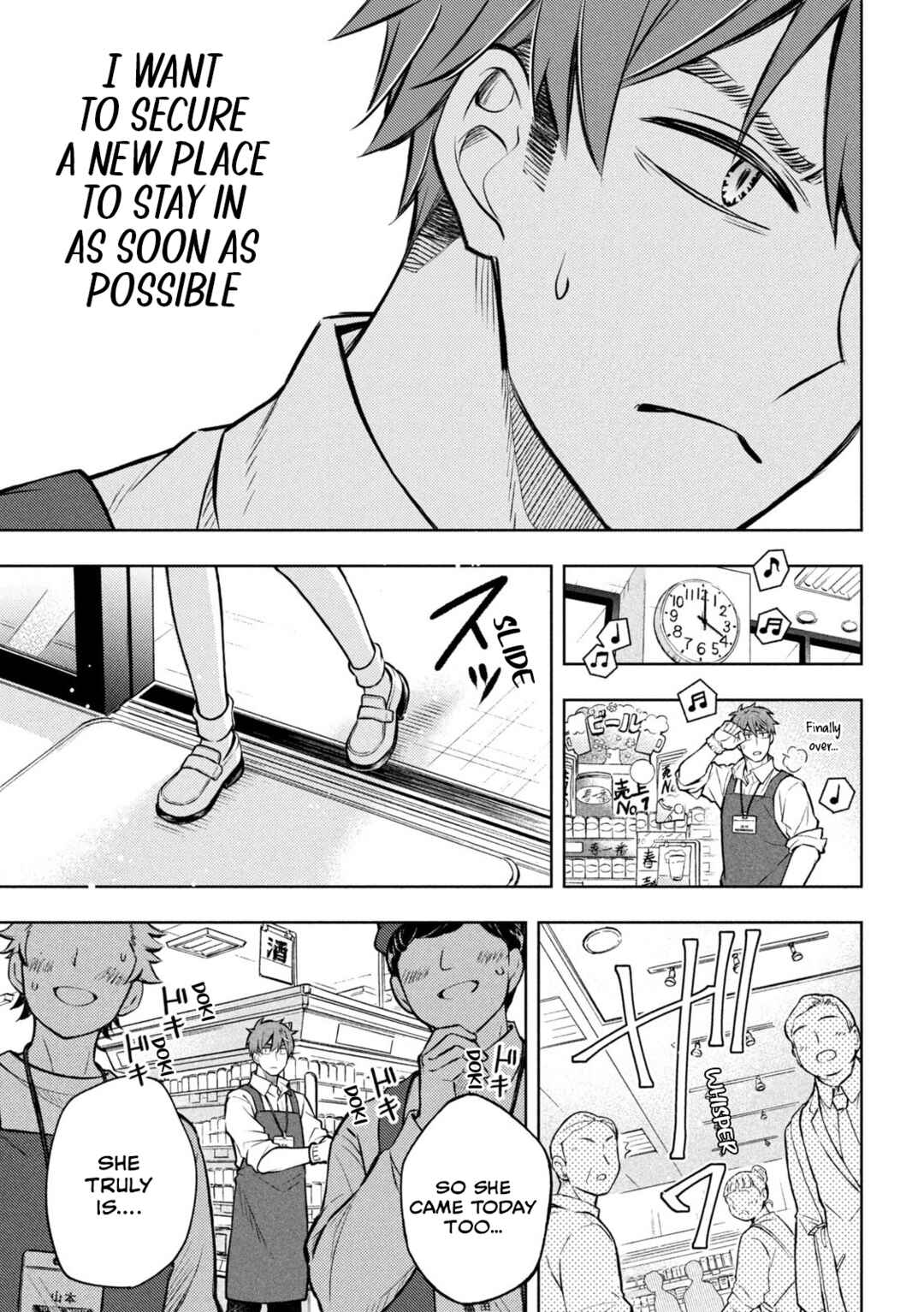 Page 19 Chapter 1 Norainu to Tenshi-chan