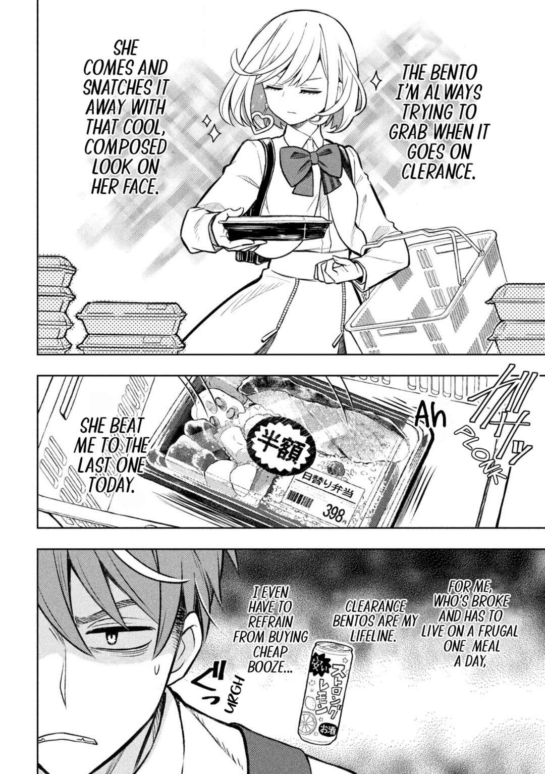 Page 22 Chapter 1 Norainu to Tenshi-chan