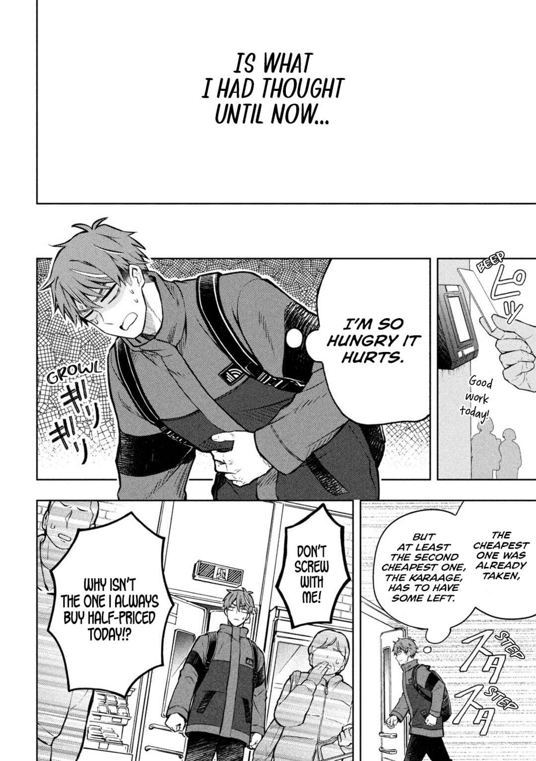 Page 24 Chapter 1 Norainu to Tenshi-chan