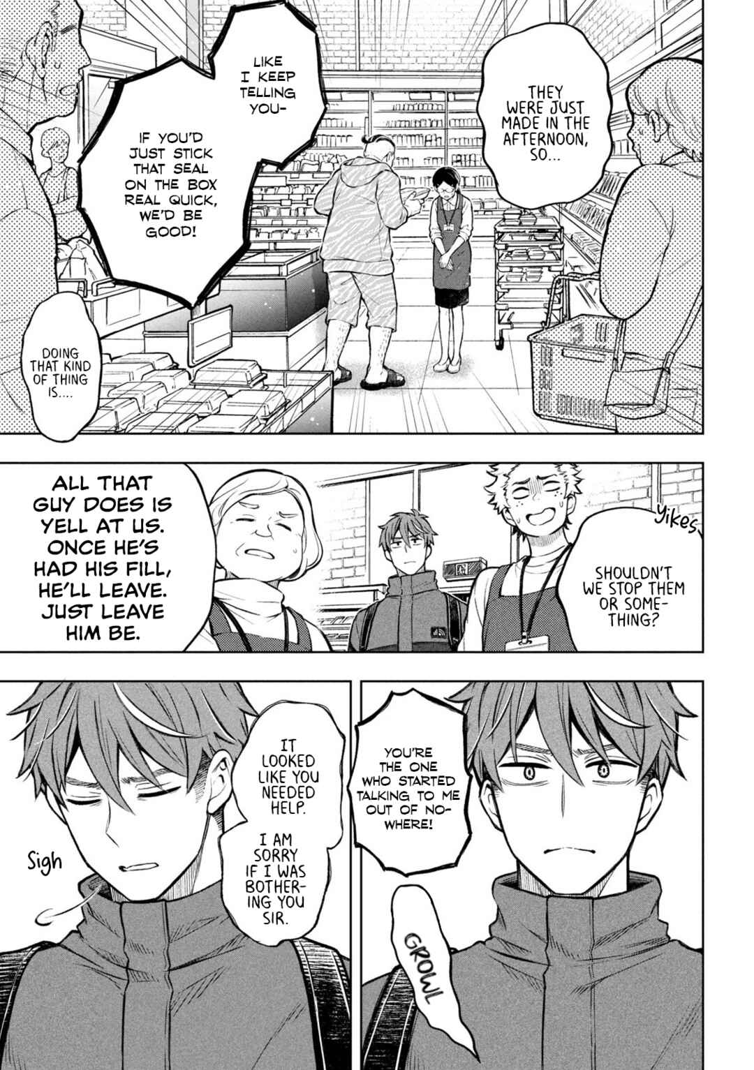 Page 25 Chapter 1 Norainu to Tenshi-chan