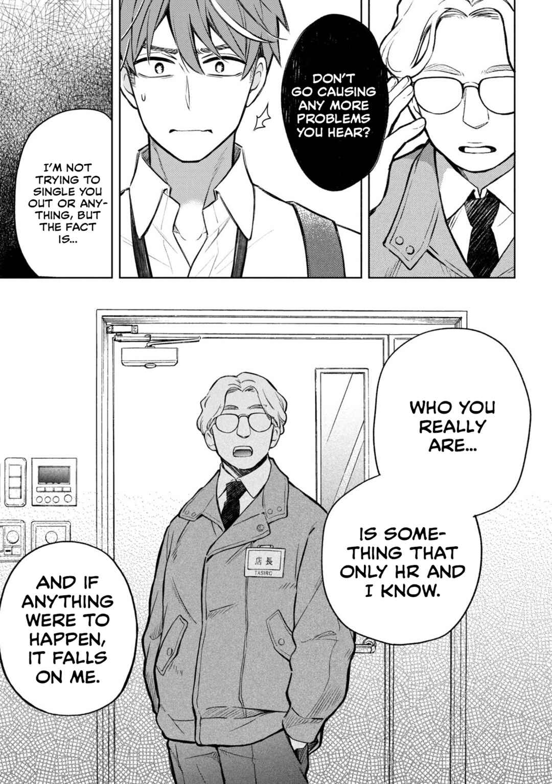 Page 37 Chapter 1 Norainu to Tenshi-chan