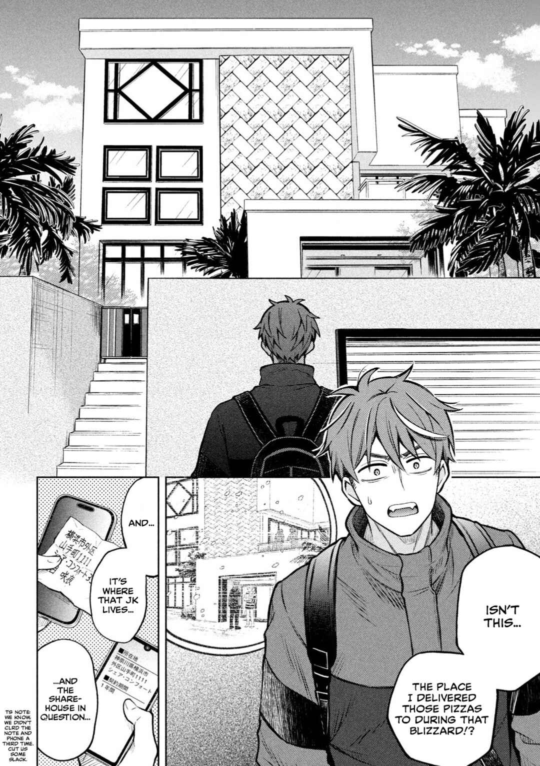 Page 40 Chapter 1 Norainu to Tenshi-chan